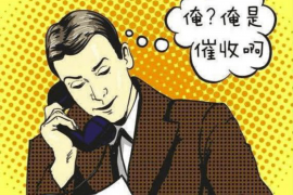 乐至专业讨债公司有哪些核心服务？